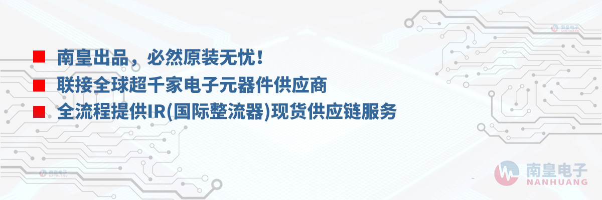ȫṩIR˾(gu)HF(xin)؛(yng)朷(w)
